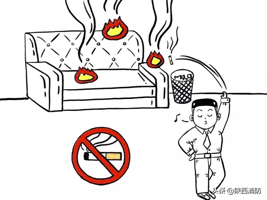 家庭消防安全常识,消防逃生知识安全常识