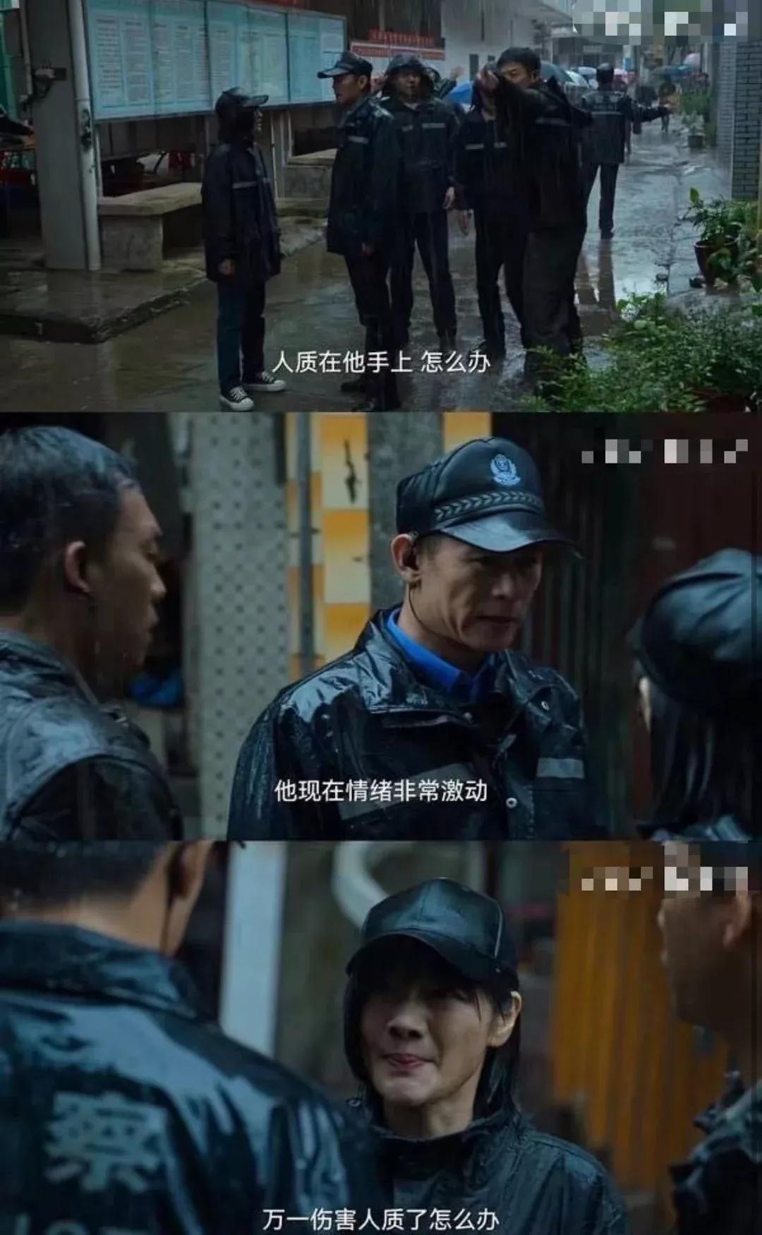 电视剧张译溜须拍马,说张译是戏霸的女演员