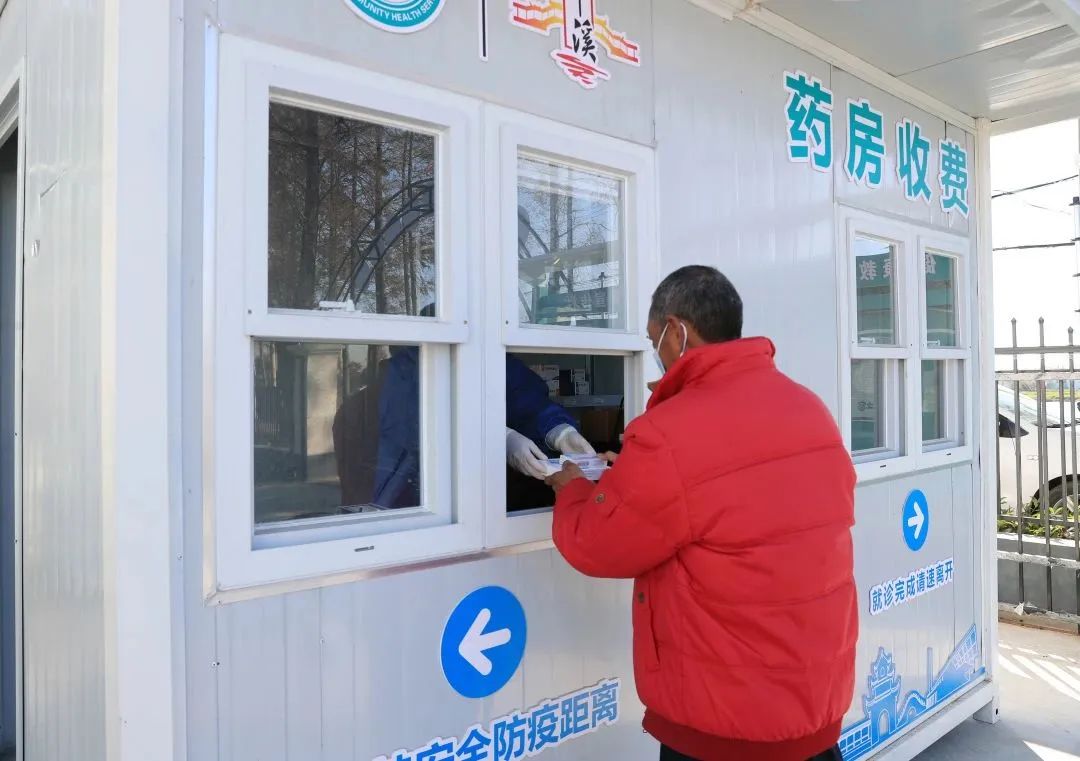 昆山儿童发热门诊,昆山友谊医院发热门诊的流程