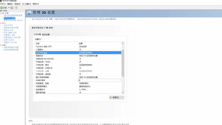 alienware外星人配置信息,alienware外星人上海长宁区旗舰店
