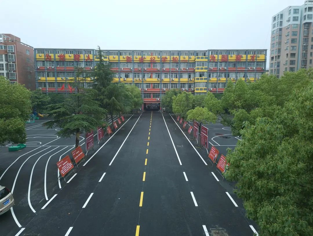 南阳新世纪高级中学,南阳市实验中学2024年招生计划