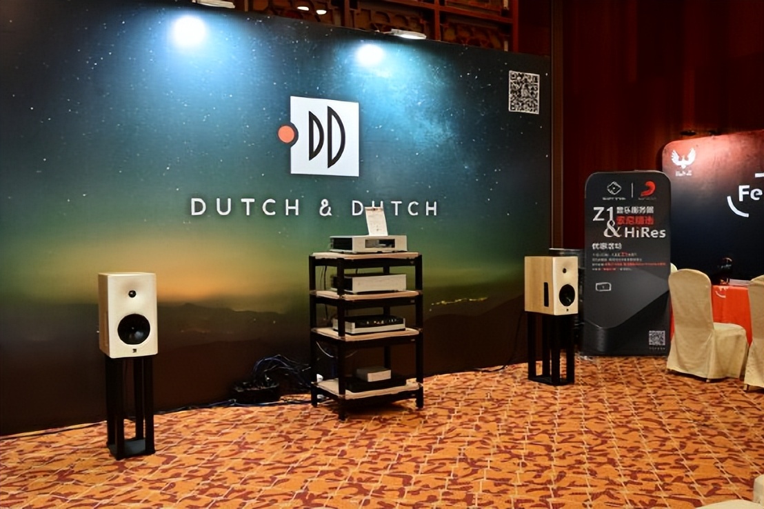 2024广州国际耳机展,2020第七届国际耳机展