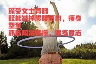 减肚子腹部赘肉最有效的三个动作,减掉大肚腩和腰部赘肉的快速手法