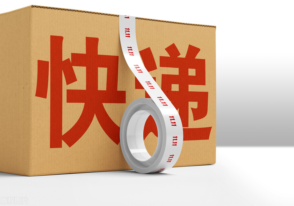 中国邮寄俄罗斯物流公司价格,国内物流到国外多少钱