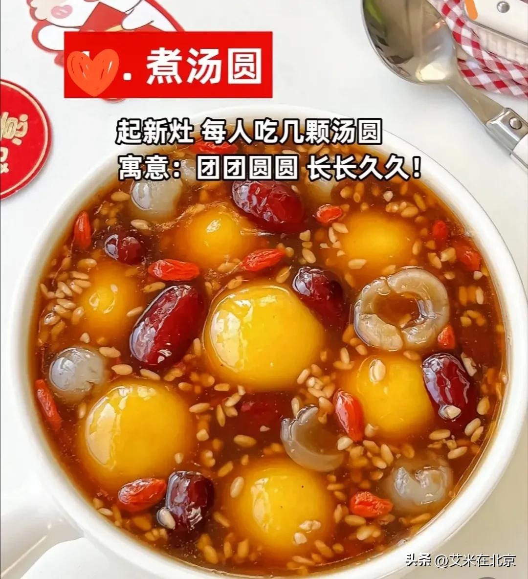 乔迁新居必须要做哪些准备,乔迁新居仪式和讲究