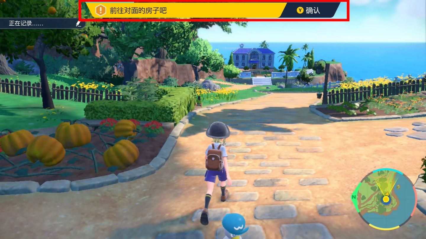 宝可梦朱紫没有好友怎么联机,宝可梦朱紫bug升级