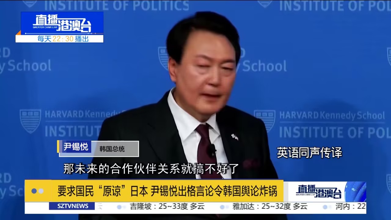 跪美国、舔日本，挑衅中国，韩国奴颜婢膝的背后真相到底是什么？