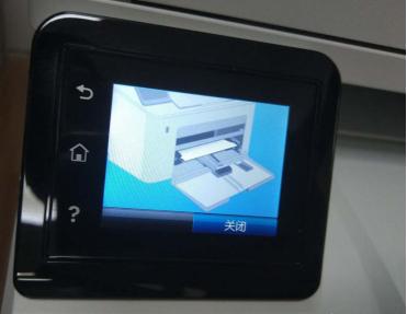 hplasermfp136wm打印机卡纸怎么取,hplasermfp打印机卡纸了怎么办