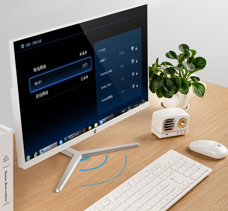 宁美A2412一体机|简约不简单,到手低至1799元