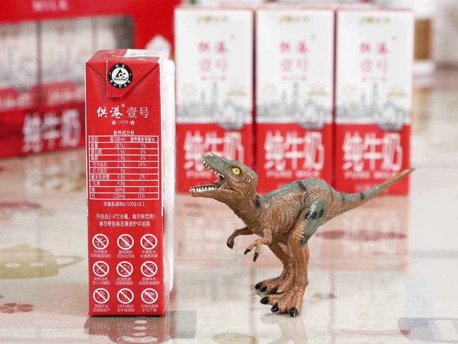 晨光供港壹号牛奶,供港壹号高钙纯牛奶
