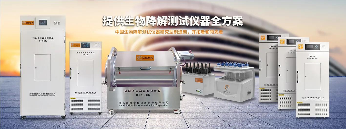 可降解材料可以堆肥吗,堆肥降解的材料