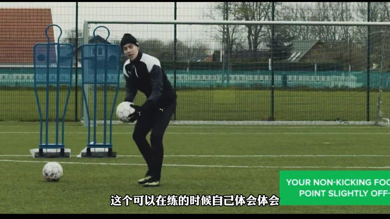 实况足球弧线任意球教学,任意球弧线如何增加球速