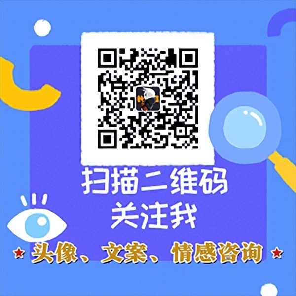 闺蜜生日发十个红包的仪式感文案,闺蜜生日高级又拽又撩的文案