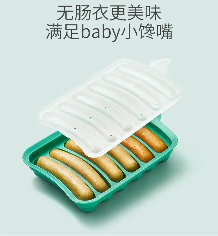 宝宝辅食工具必需品全套第一名,6个月辅食工具必买清单