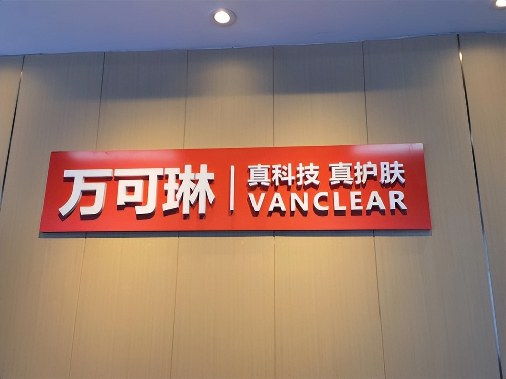 芭维皮肤管理加盟店,武汉皮肤管理哪个加盟店好