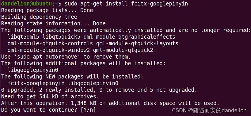 ubuntu22.04安装搜狗输入法,在ubuntu安装windows软件