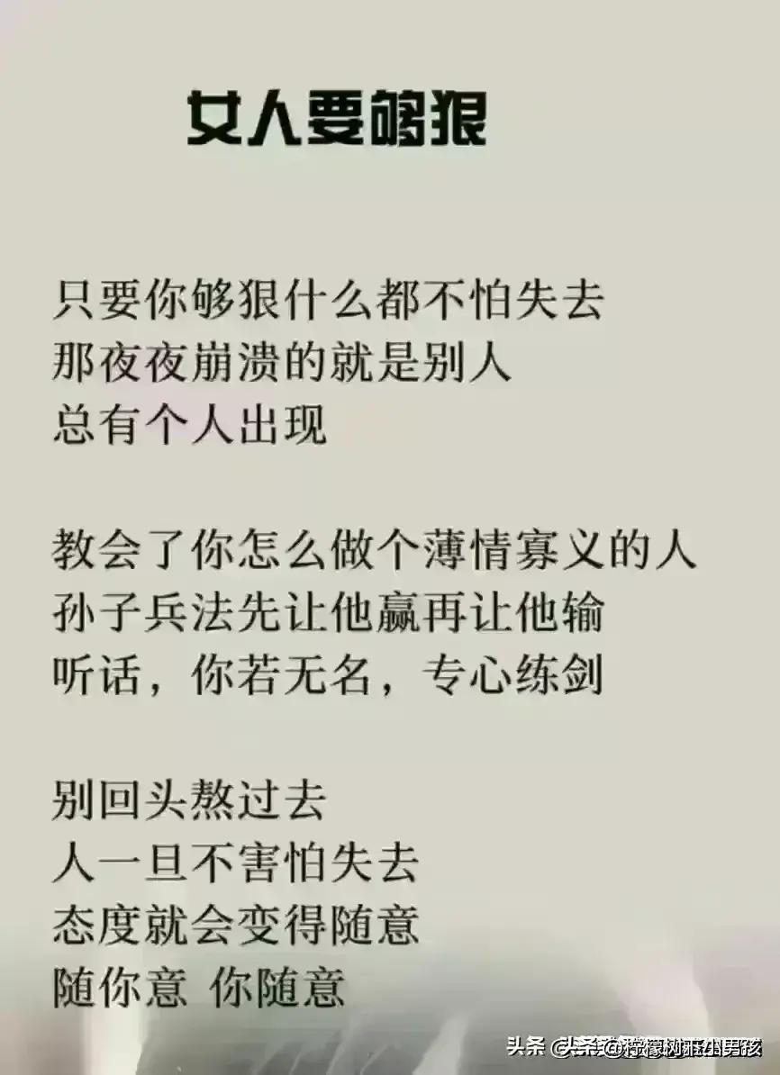 近视眼严重怎么提高视力,近视度数越来越低的小技巧