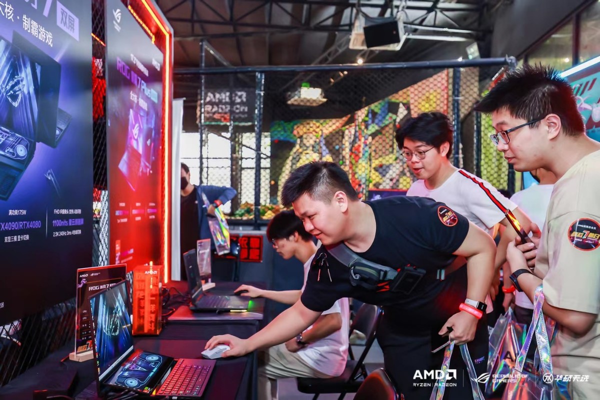 amd2023会员嘉年华,amd用户体验计划反馈