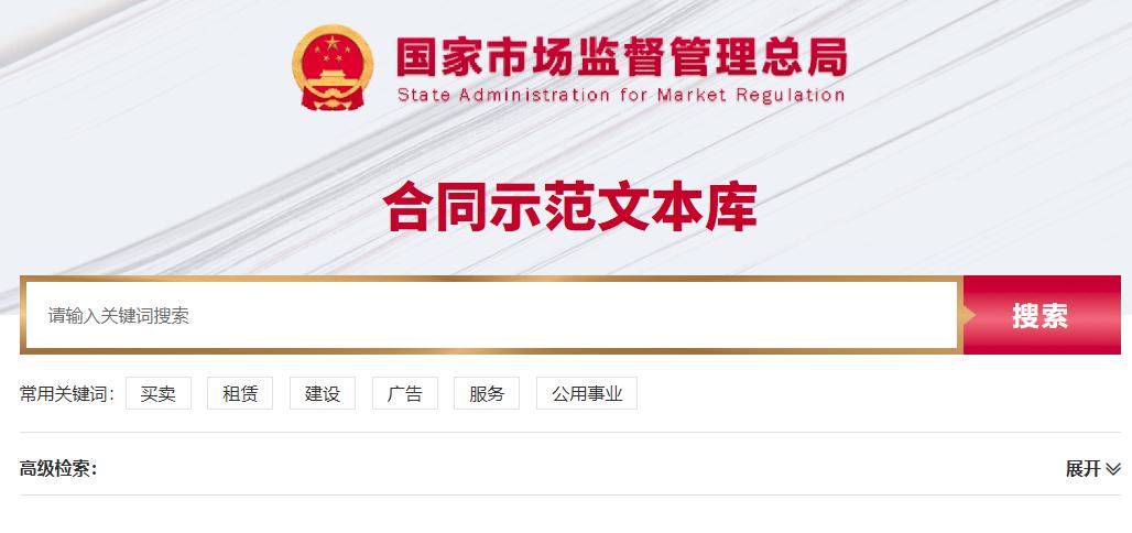 别来沾边的含义,别来沾边高级句