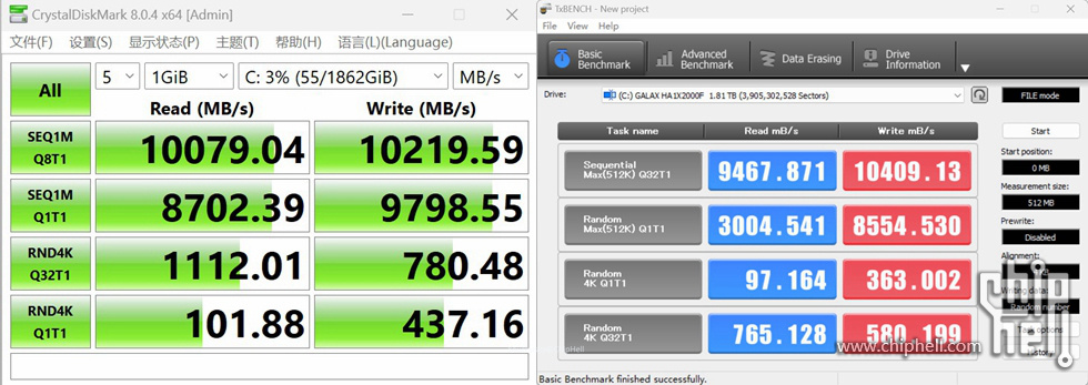 rog创世神装机视频,rog创世神细节