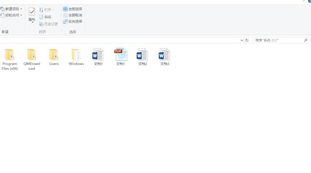 电脑键盘上的f1到f12有什么用途,联想键盘如何设置f1到f12正常使用