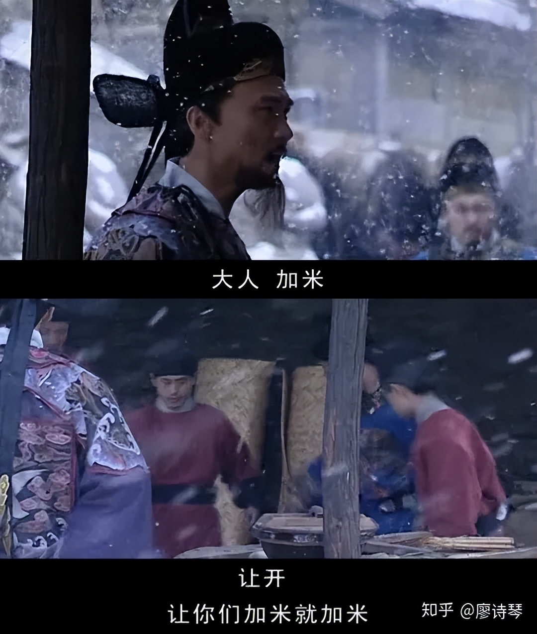 深度解读大明王朝156626集,大明王朝1566深度解析第三十八集