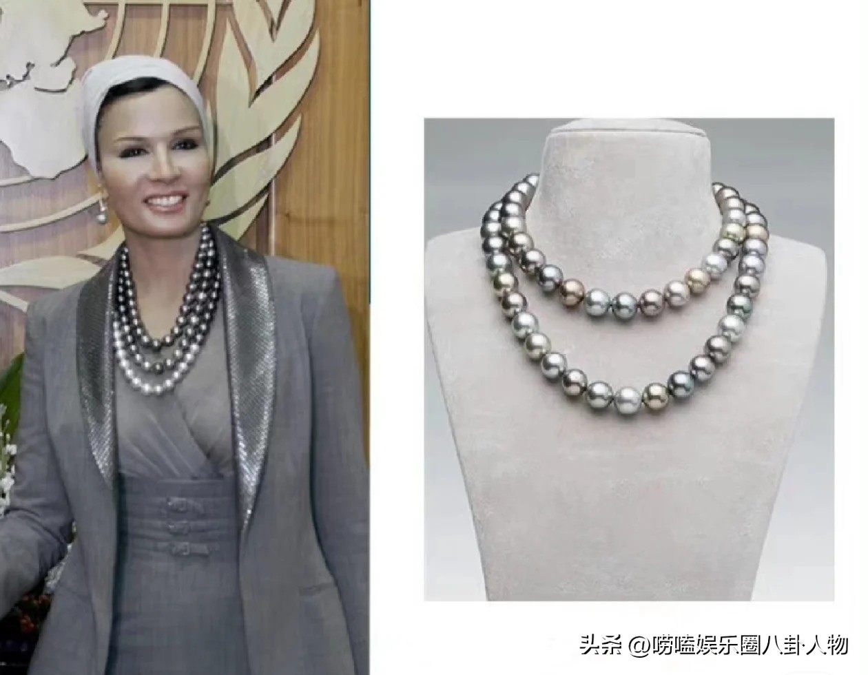 原来最能花钱王妃不是夏琳!世界杯行头价值百万,普通人只能欣赏