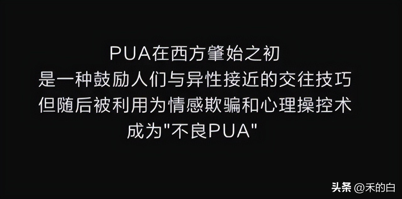 北大包丽案法律分析,北大包丽案牟林翰获刑