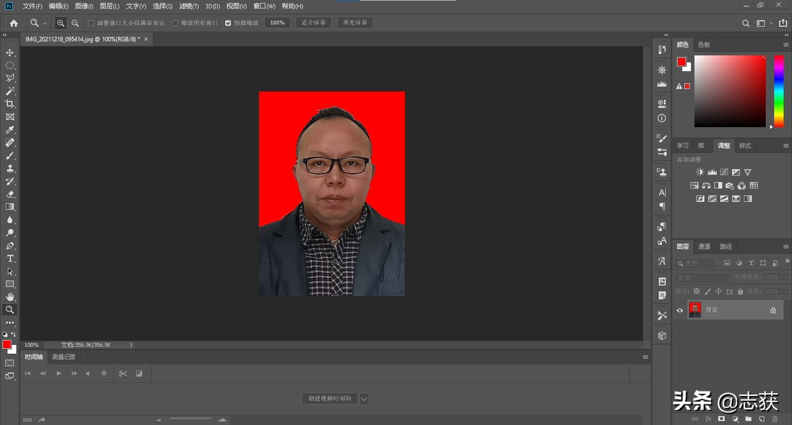 手机怎么拍jpg一寸证件照,证件照尺寸制作
