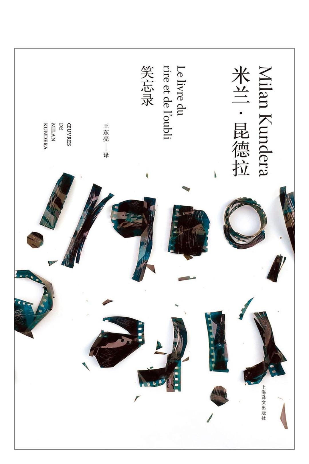 侯明昊最近在横店拍戏吗,侯明昊横店最新路途