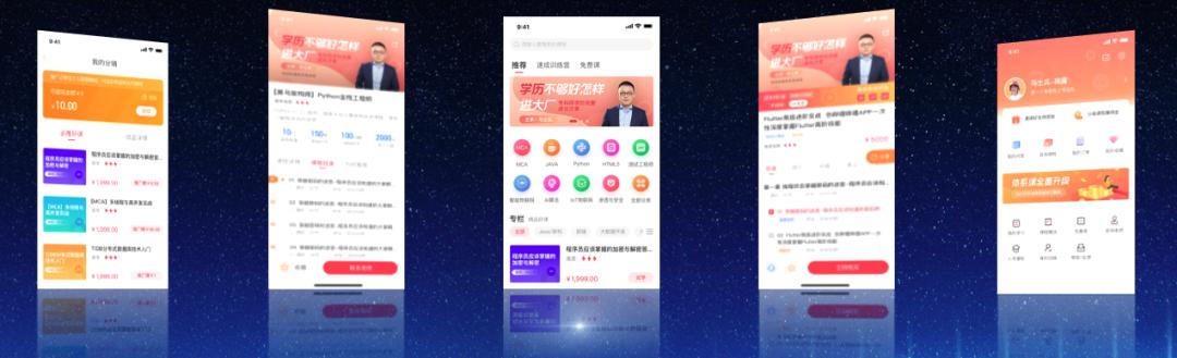 职业启蒙教育任重道远,职业教育助力梦想