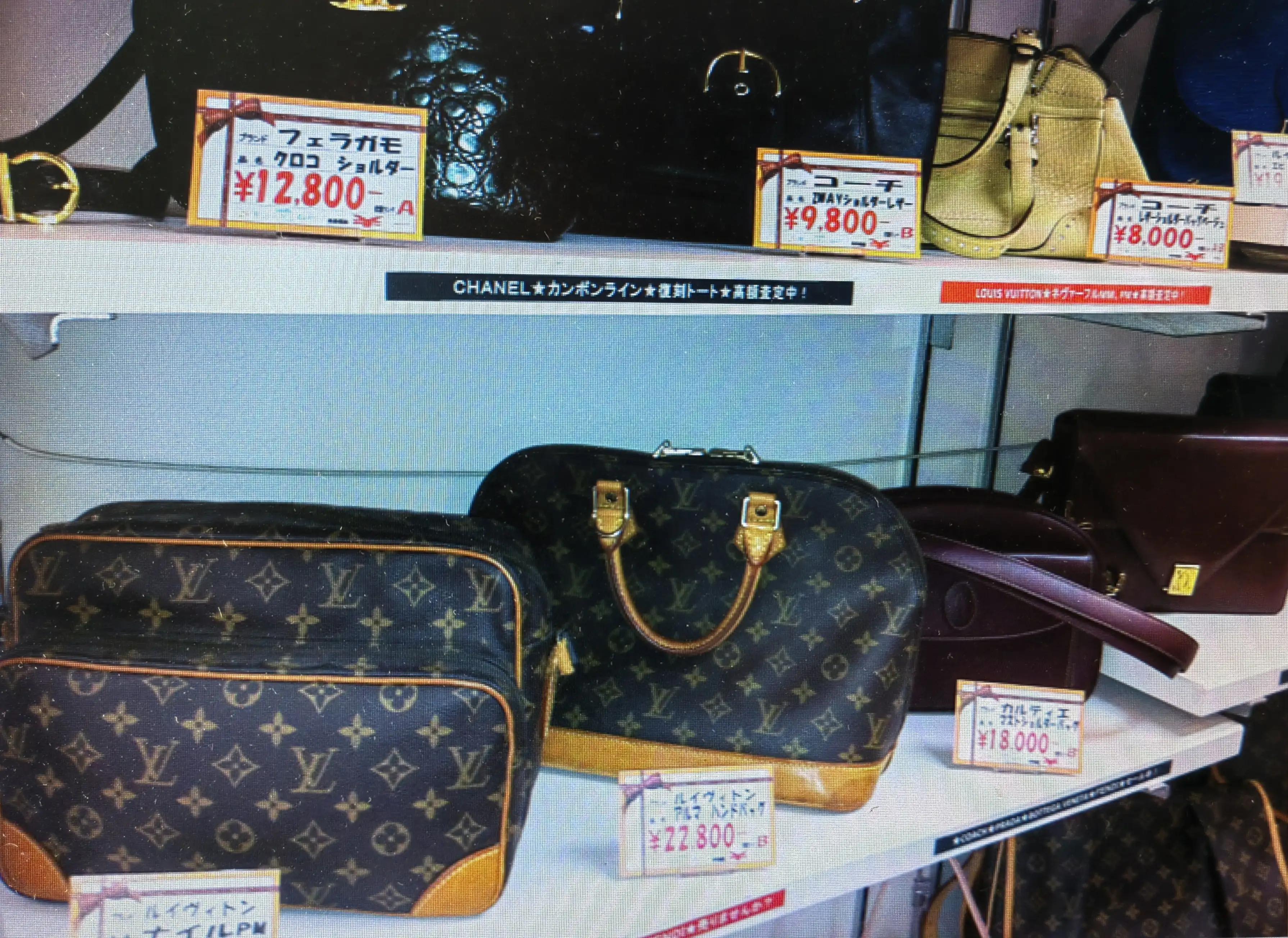 日本神户一条街,我在纽约逛地摊