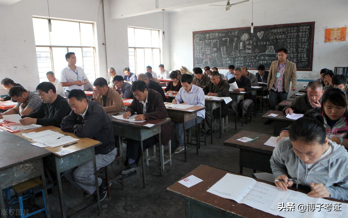 2022年资产评估师报名条件和时间,资产评估师报考条件及时间