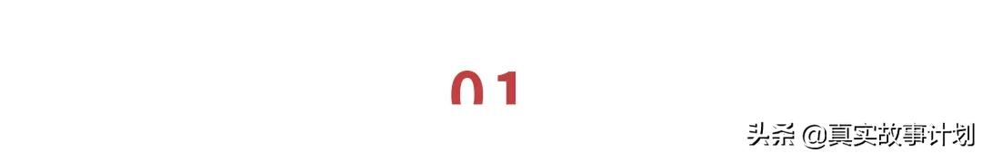 想在杭州全款买房的骑手，存了100万