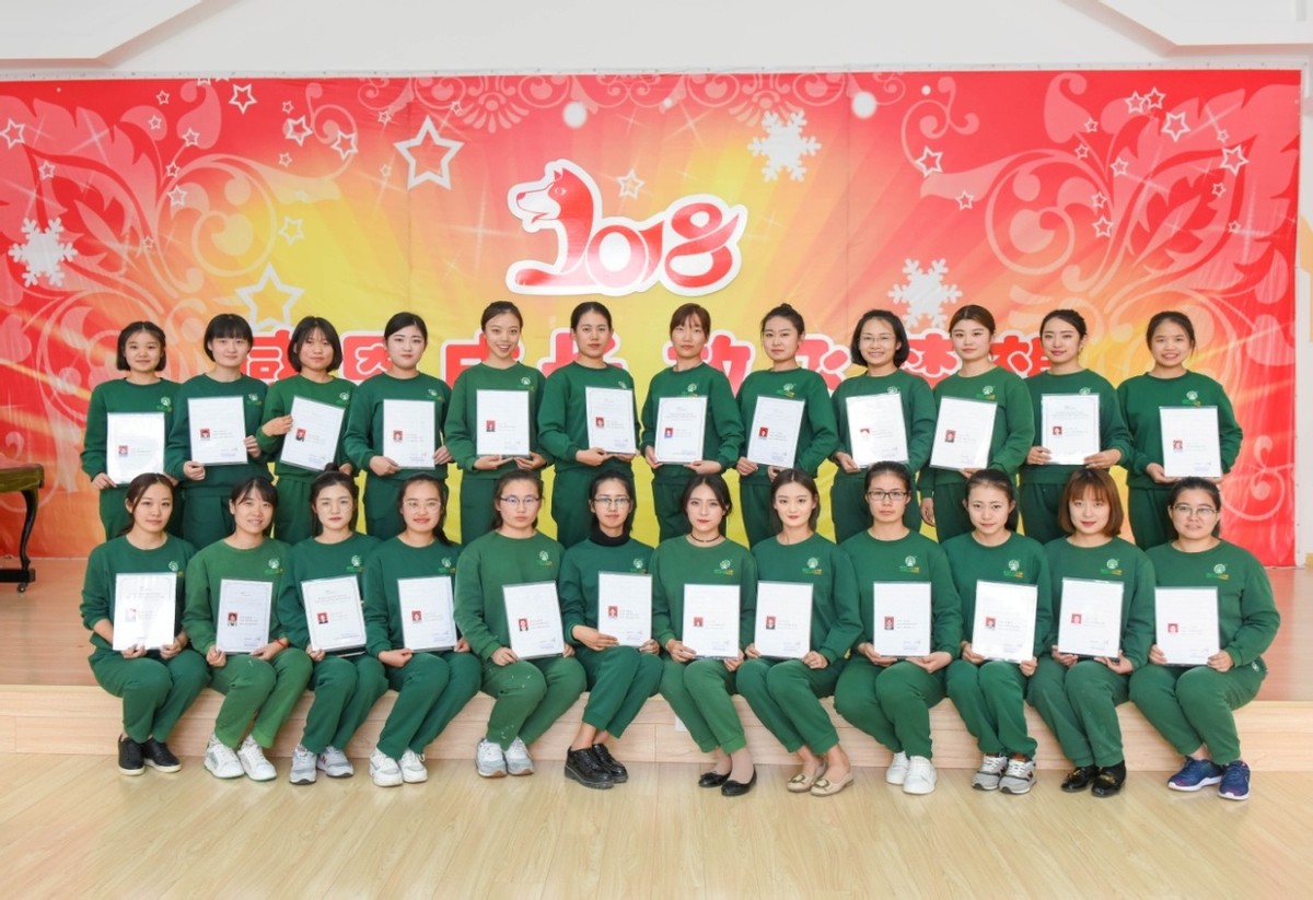 幼教加盟体系,幼儿园加盟策略