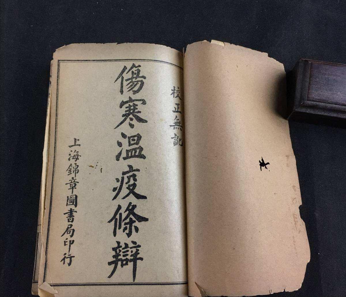 故宫应对疫情,故宫防疫政策