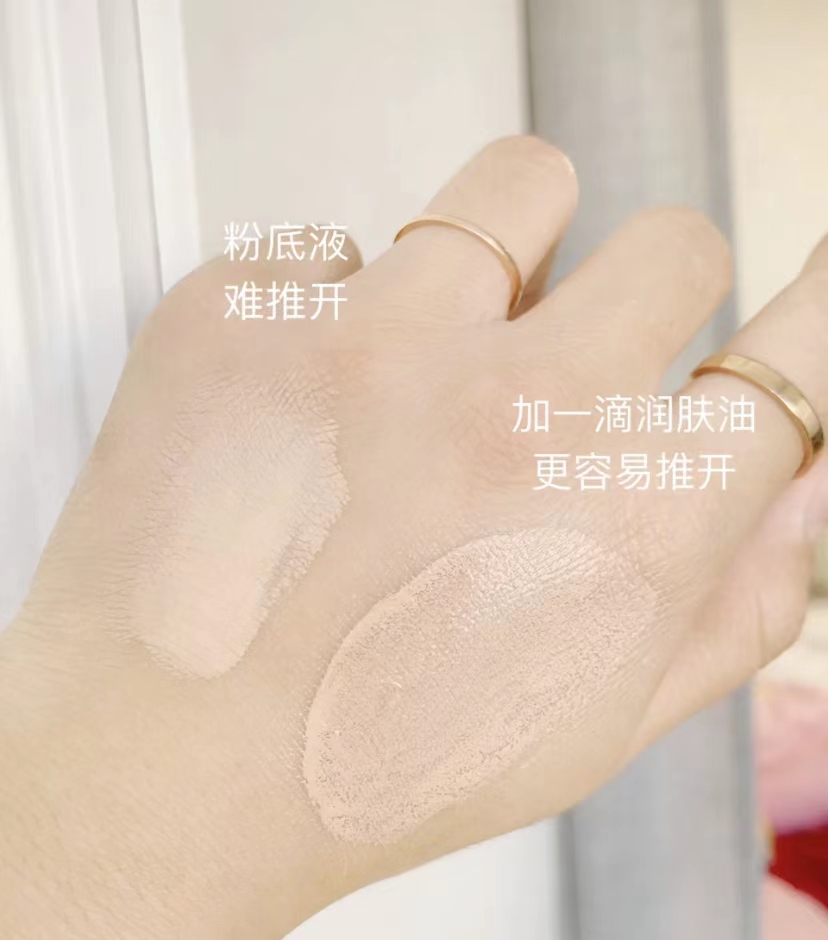 甘油一号的5种妙用总结：可当面霜，还能卸妆、护发，平价好用