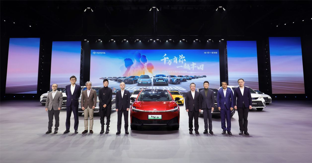 一汽丰田bz3降价8万,一汽丰田bz3车主提车价