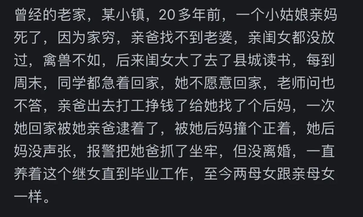 为什么买二手货有忌讳,为什么网上的二手货要谨慎购买