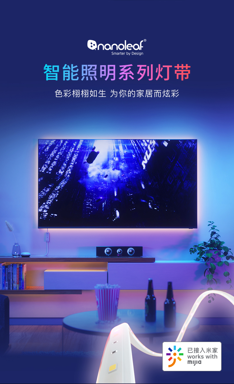 升降桌桌面改造,如何让桌面改的特别好看