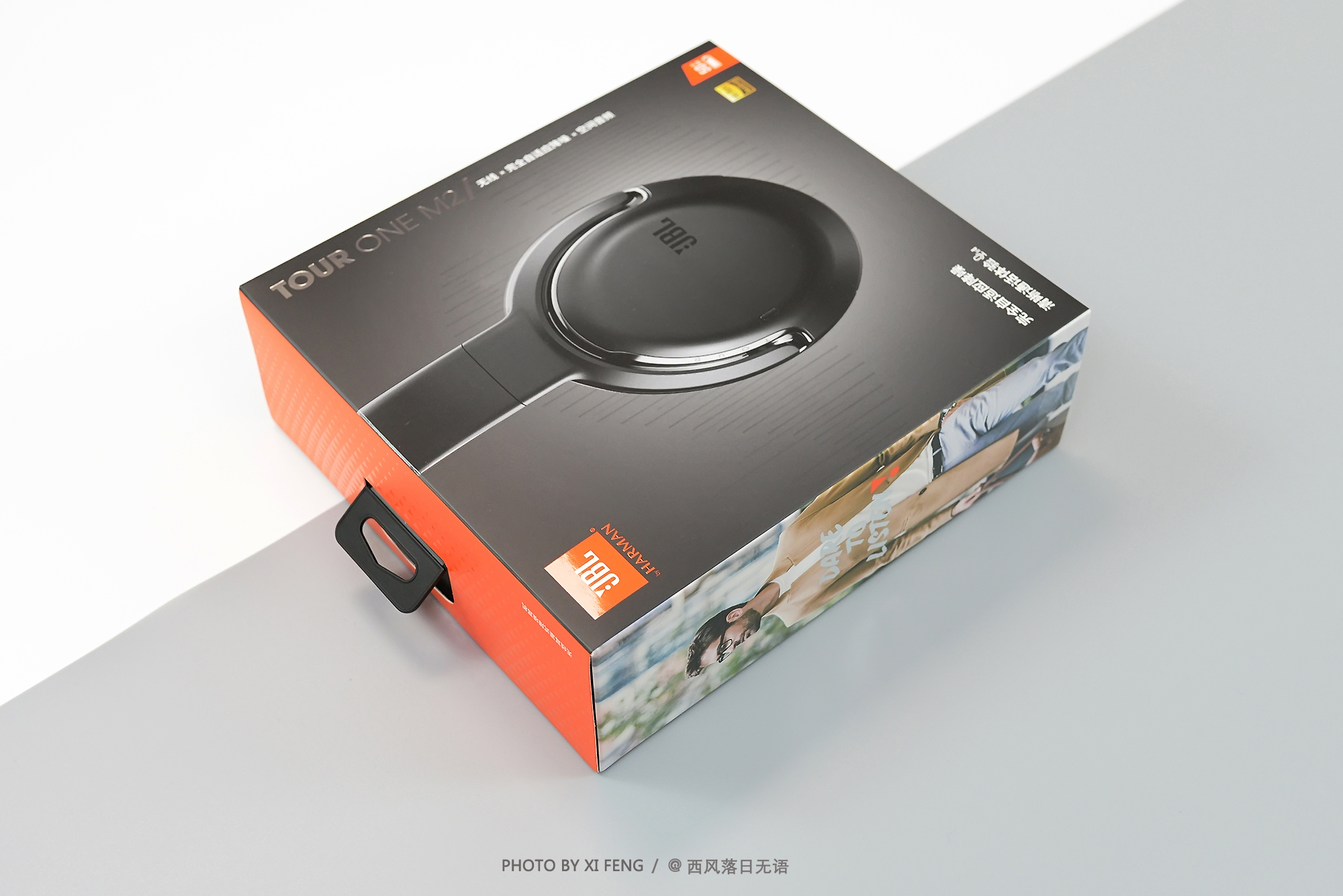 bose和jbl头戴耳机比较,主动降噪无线头戴耳机jbl