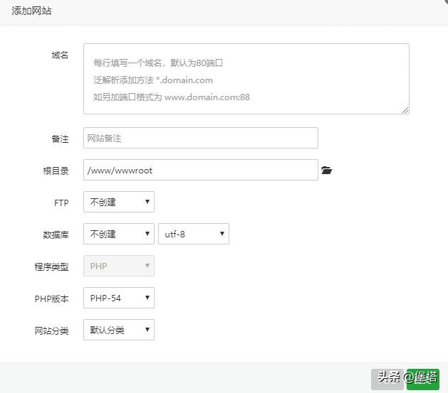 宝塔面板关闭绑定,宝塔面板如何访问后台