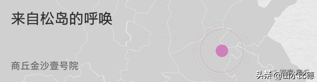 山水比德户型设计,山水比德园林设计