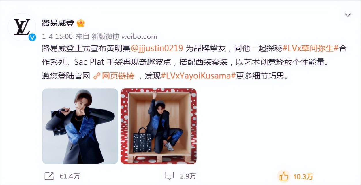 明星代言的奢侈品牌有哪些,明星都有哪些奢侈品牌