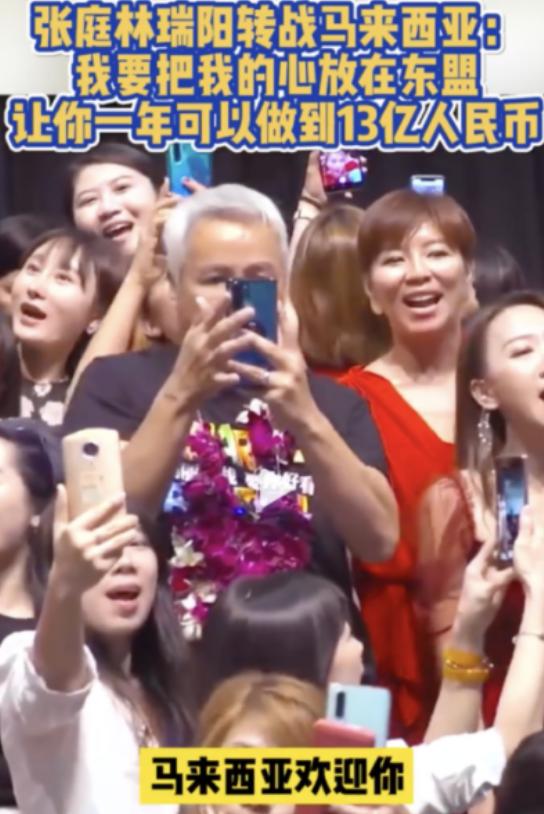 内娱明星与资本大佬,内娱资源咖艺人