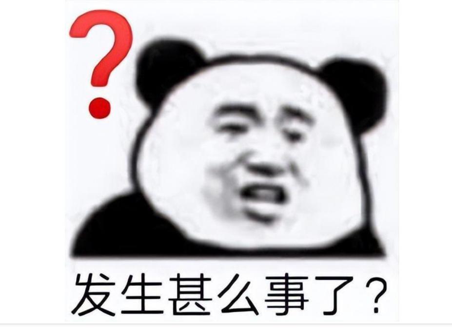 今日竞彩米兰对亚特兰大胜负分析,今日竞彩推荐ac米兰对亚特兰大