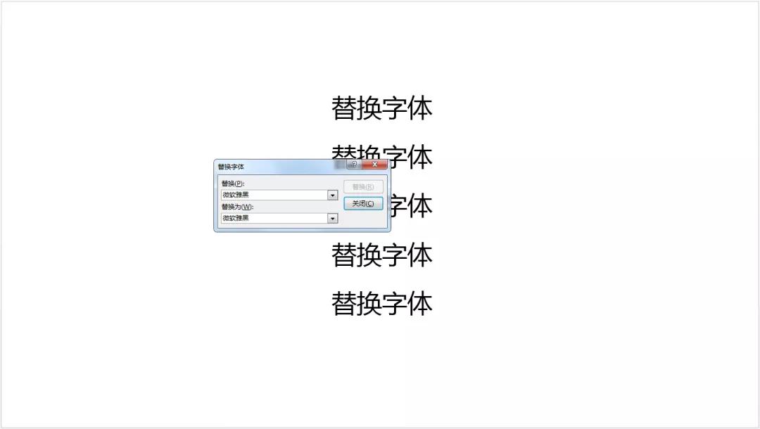 8大技巧让你的ppt脱颖而出,ppt四大超好用插件效率直线上升
