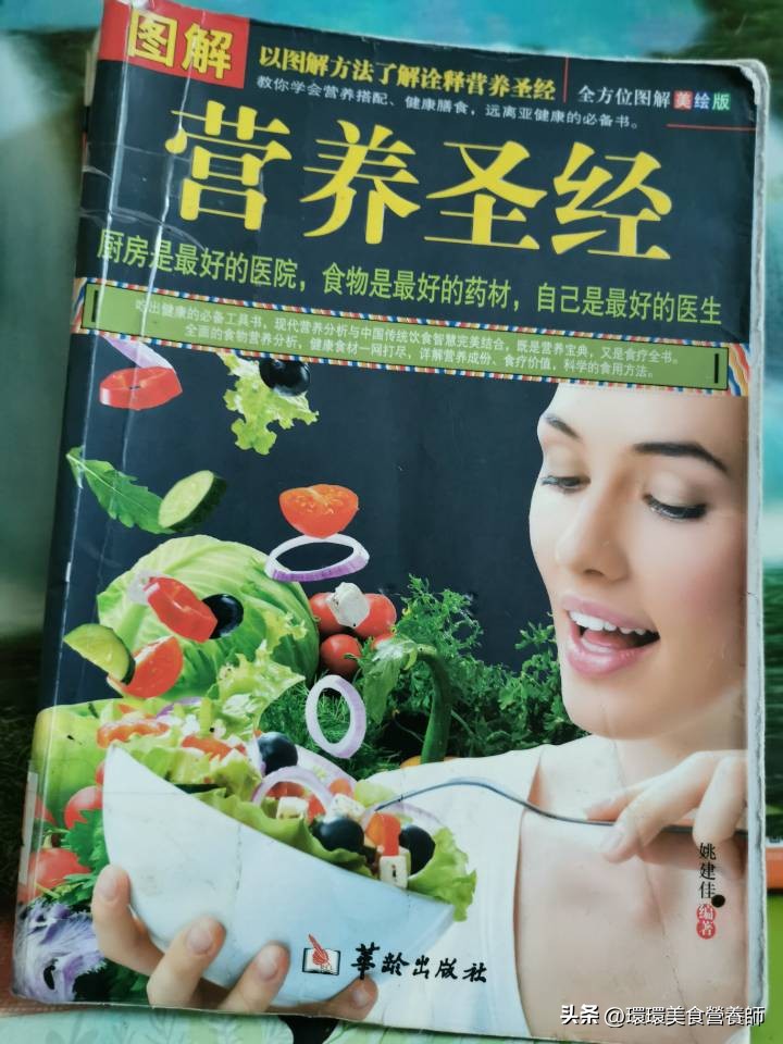 把时间当成朋友深度解读,优秀的人能把时间当朋友