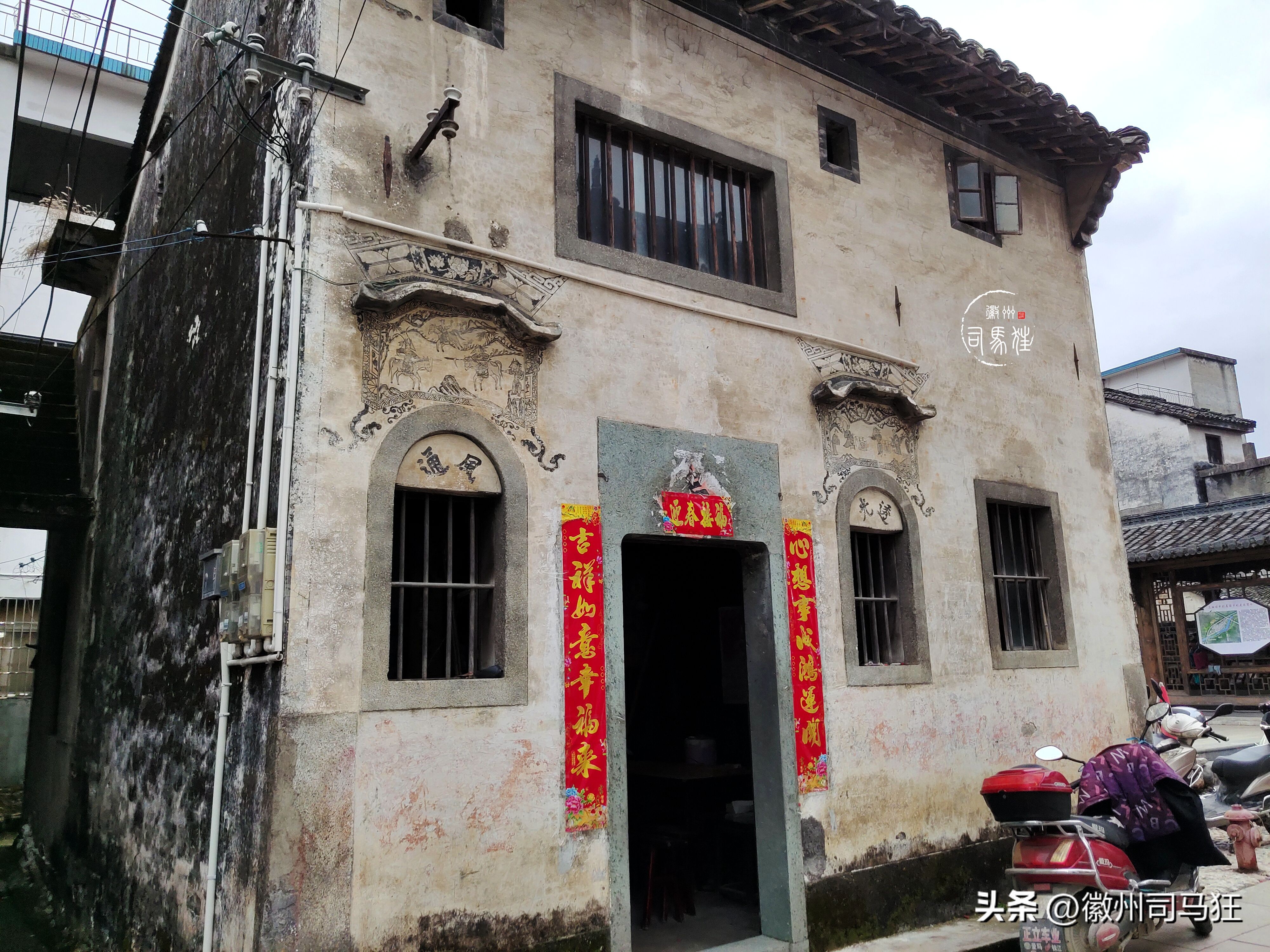 行走徽州传统古村落,徽州的传统村落