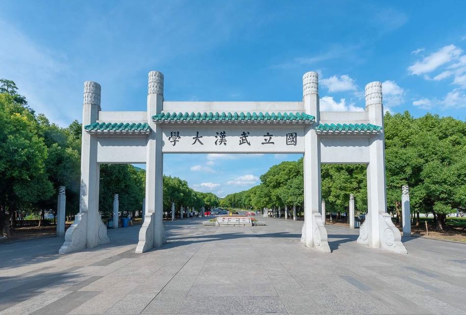 电力类大学,重庆电力类大学